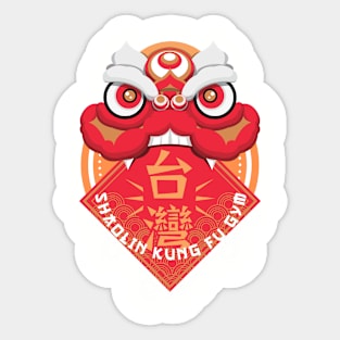 Chinese Dragon Shaolin Kung Fu Sticker